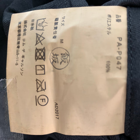 COMME des GARCONS Size M Black Polyester Pleated Shorts