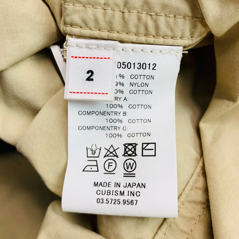 VISVIM Size S -Chamdo Fishtail Parka- Grey Cotton Parka Coat