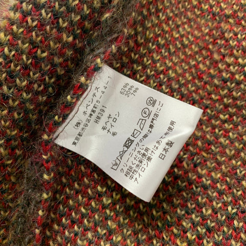 NEEDLES Size XL Multi-Color Knitted Mohair Blend Buttoned Cardigan