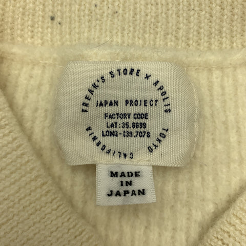 FREAK'S STORE Size S Cream Ribbed Wool / Cotton Slit Sides Crew-Neck Sweater