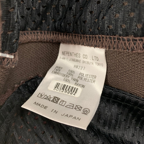 NEEDLES Taille XL Pantalon de survêtement en polyester marron bleu