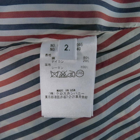 THOM BROWNE Printemps 2013 Taille 2 Robe à fleurs blanche et bleue