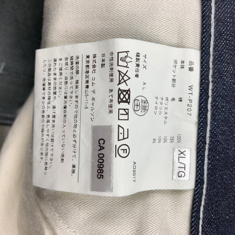 JUNYA WATANABE Size XL Indigo Patchwork Cotton Blend Zip Fly Jeans