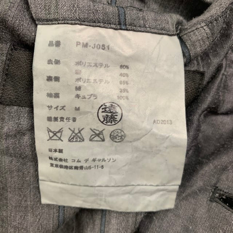 COMME des GARCONS Size M Grey Polyester Blend Layered Sport Coat