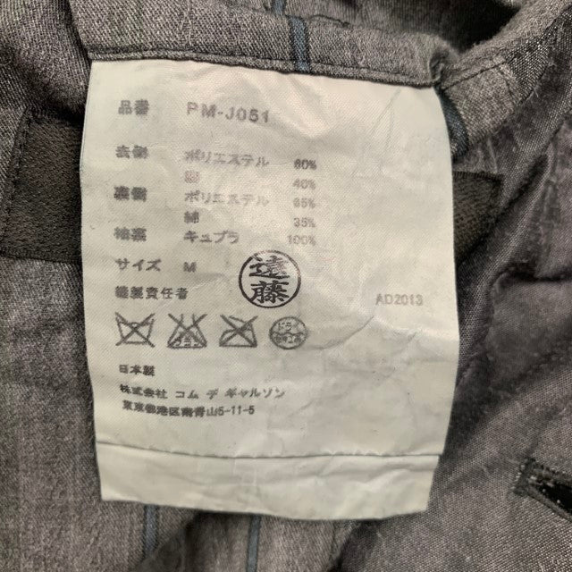 COMME des GARCONS Size M Grey Polyester Blend Layered Sport Coat