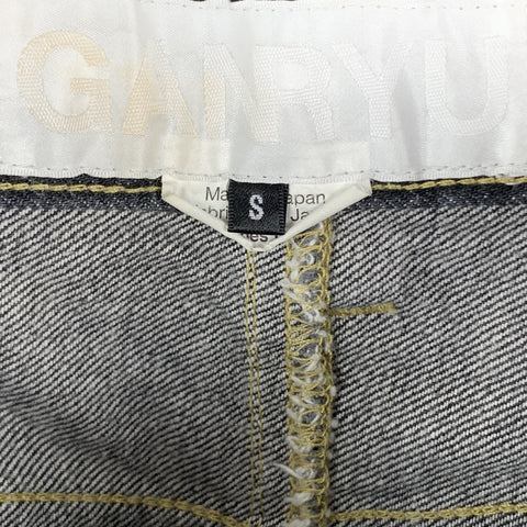 GANRYU by COMME des GARCONS Size S Charcoal Cotton Drop-Crotch Jeans