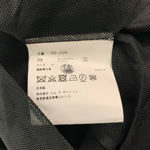 COMME des GARCONS Size M Black Polyester See Through Jacket