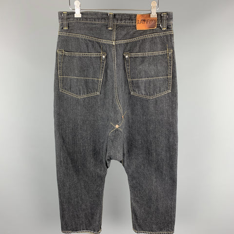 GANRYU by COMME des GARCONS Size S Charcoal Cotton Drop-Crotch Jeans