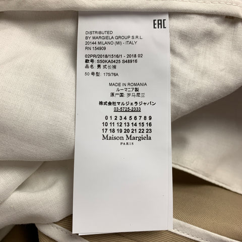 MAISON MARTIN MARGIELA Size 34 Khaki Cotton Button Fly Casual Pants