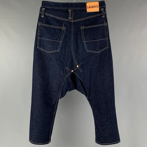 COMME des GARCONS Size S Blue Contrast Stitch Cotton Drop-Crotch Jeans