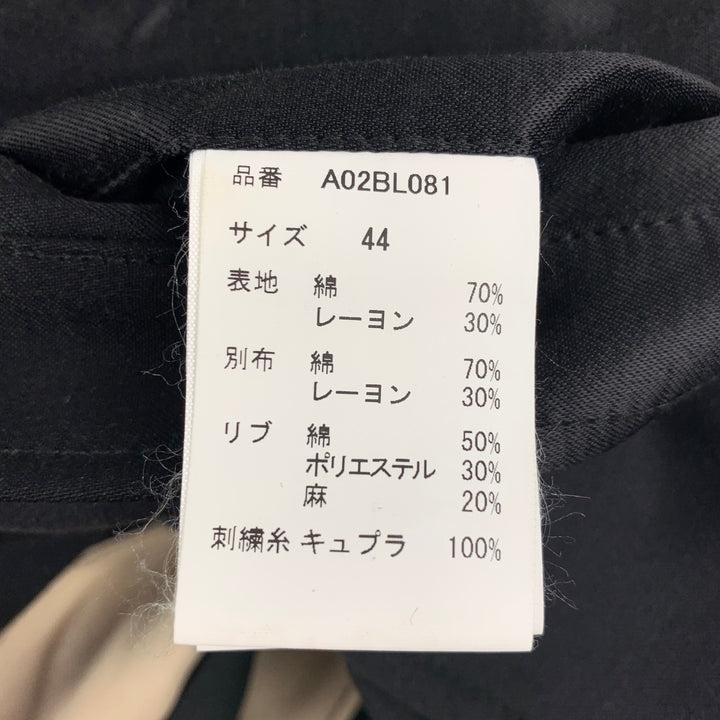 MAISON MIHARA YASUHIRO Size L Black Cream Two Toned Bomber Jacket