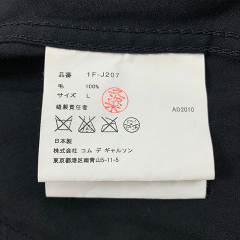 COMME des GARCONS BLACK Size L Black Embellishment Wool Trucker Jacket