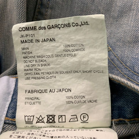 JUNYA WATANABE- LEVI'S Size S Light Blue Denim Washed Wide Leg Jeans