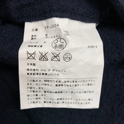 COMME des GARCONS TRICOT Size S Navy Textured Wool Jacket