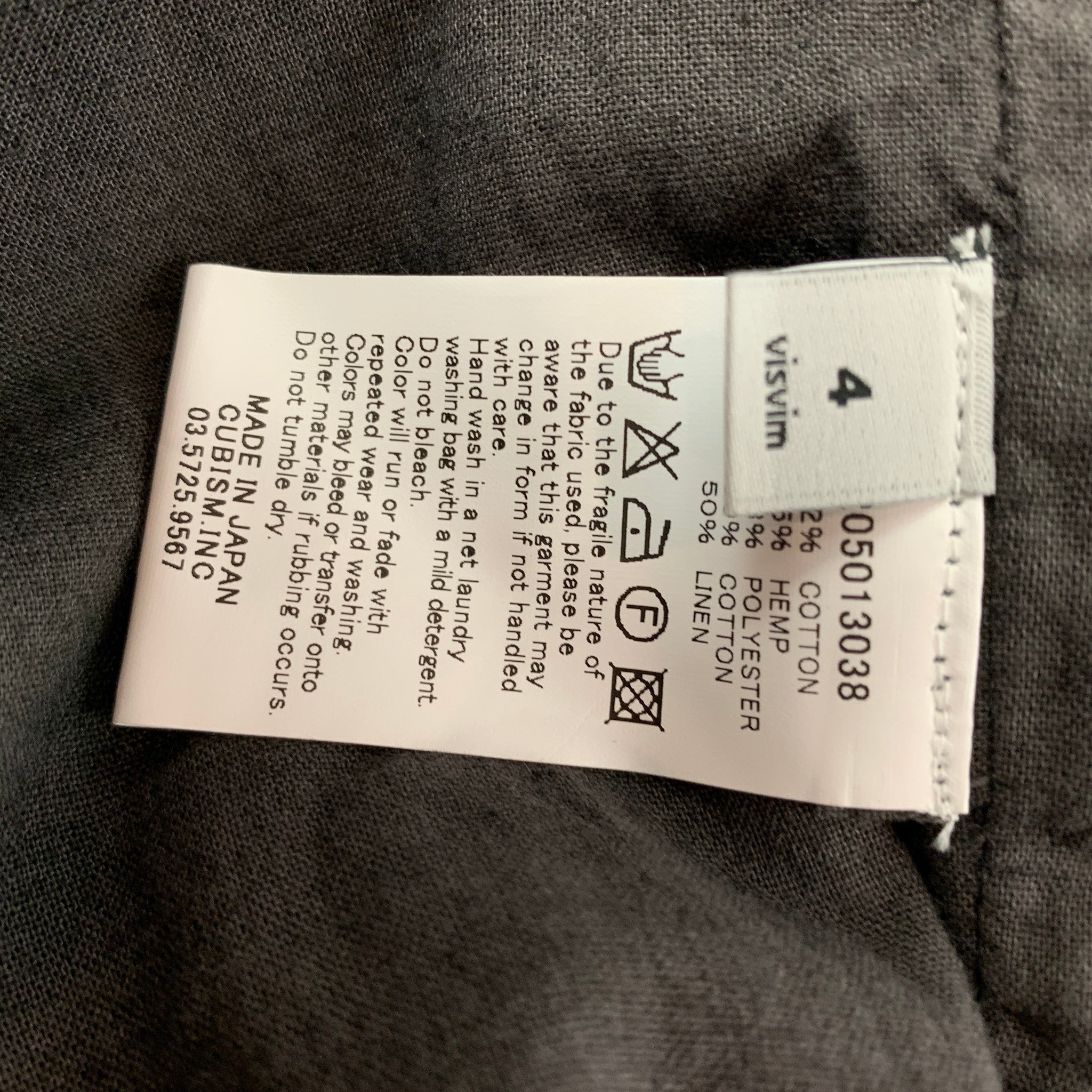 VISVIM Size L Brown Corduroy Cotton Blend Patch Pockets Jacket
