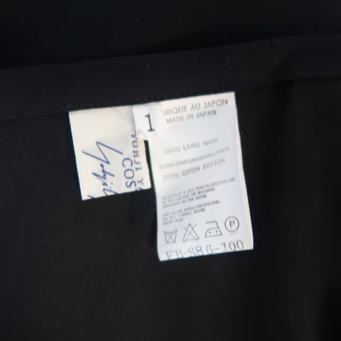 YOHJI YAMAMOTO Size XS / JP 1 Black Wool Double Zip Long A line Skirt