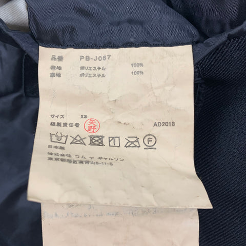 COMME des GARCONS HOMME PLUS Size XS Black Polyester Sport Coat