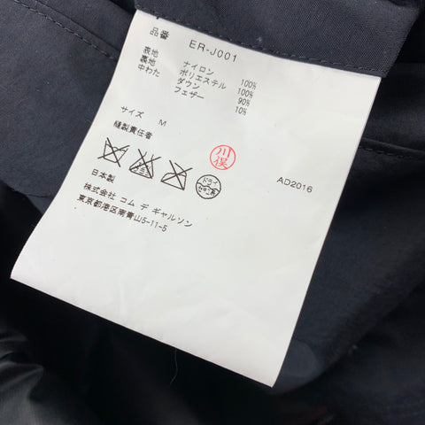 COMME des GARCONS x GANRYU Size M Black Nylon Snaps Jacket