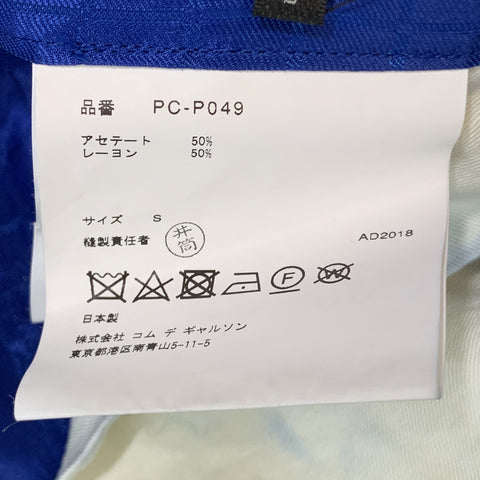 COMME des GARCONS HOMME PLUS Size S Royal Blue Window Pane Drawstring Casual Pants