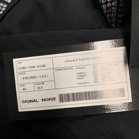CHRISTIAN DADA Size 36 Black White Jacquard Polyester Wool Coat