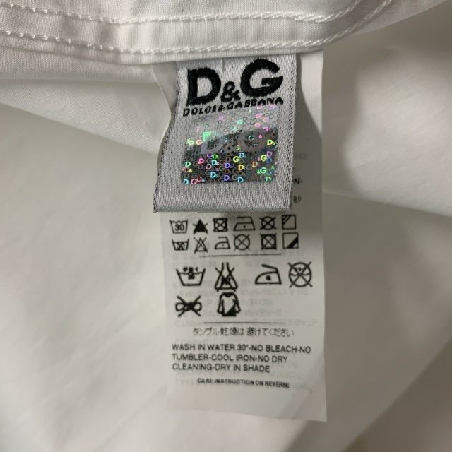 D&amp;G by DOLCE &amp; GABBANA Camisa de manga larga con broches de algodón liso blanco talla XL