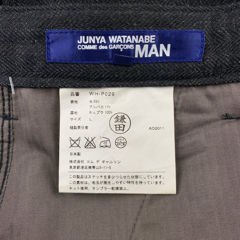 JUNYA WATANABE Size L Charcoal Herringbone Wool Blend Dress Pants