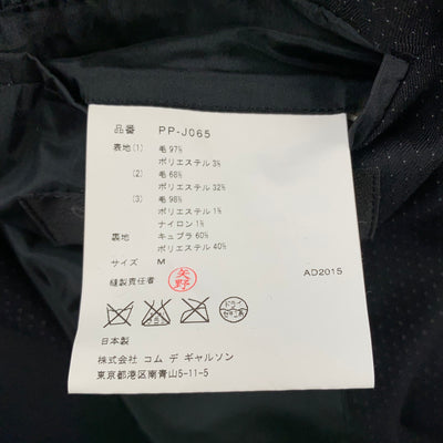 COMME des GARCONS HOMME PLUS Size M Black Mixed Fabrics Peak Lapel Tails Coat