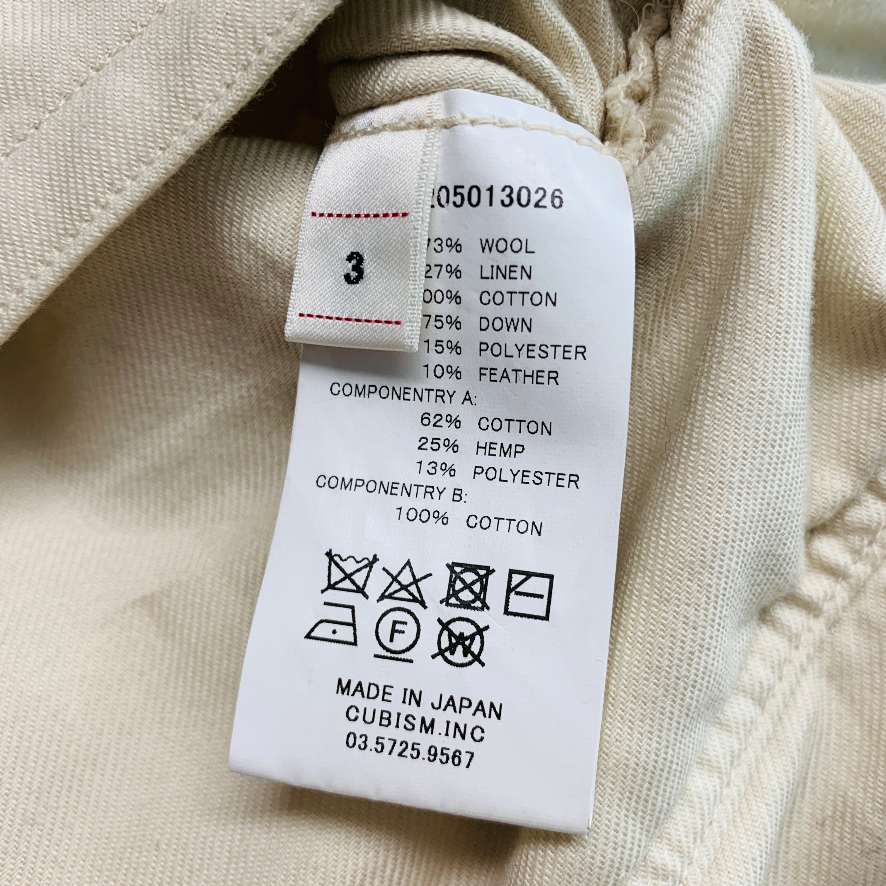 VISVIM Size M -Wawona Down Vest- Black Beige Tweed Wool Linen Zip