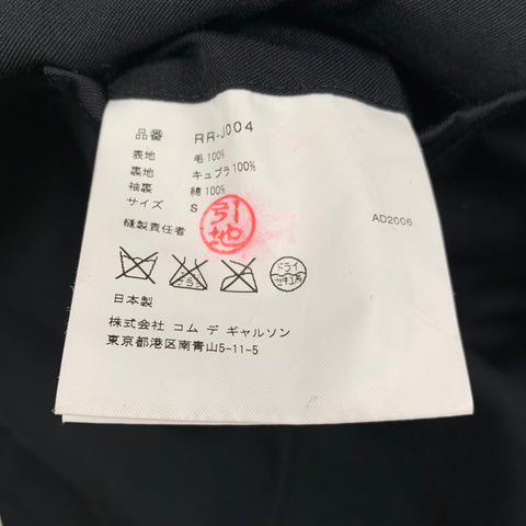 COMME des GARCONS Size S Black Wool Tails Reversible Jacket