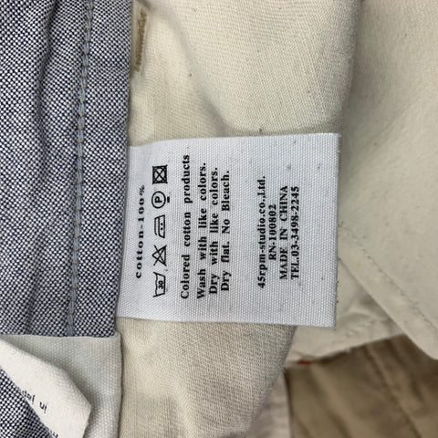 45rpm Size 30 Khaki Cotton Narrow Leg Shorts
