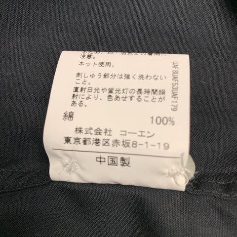 COEN JAPAN Size M Black Cotton Button Up Long Sleeve Shirt