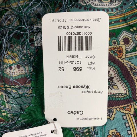 NO NAME Multi-Color Paisley Wool Oversized Scarf