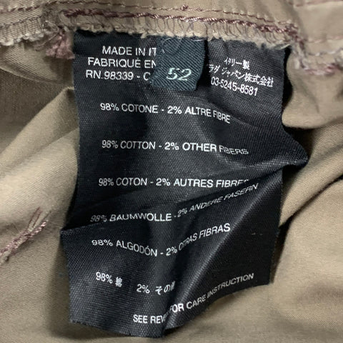 PRADA SPORT Size 34 Beige Cotton Flat Front Casual Pants