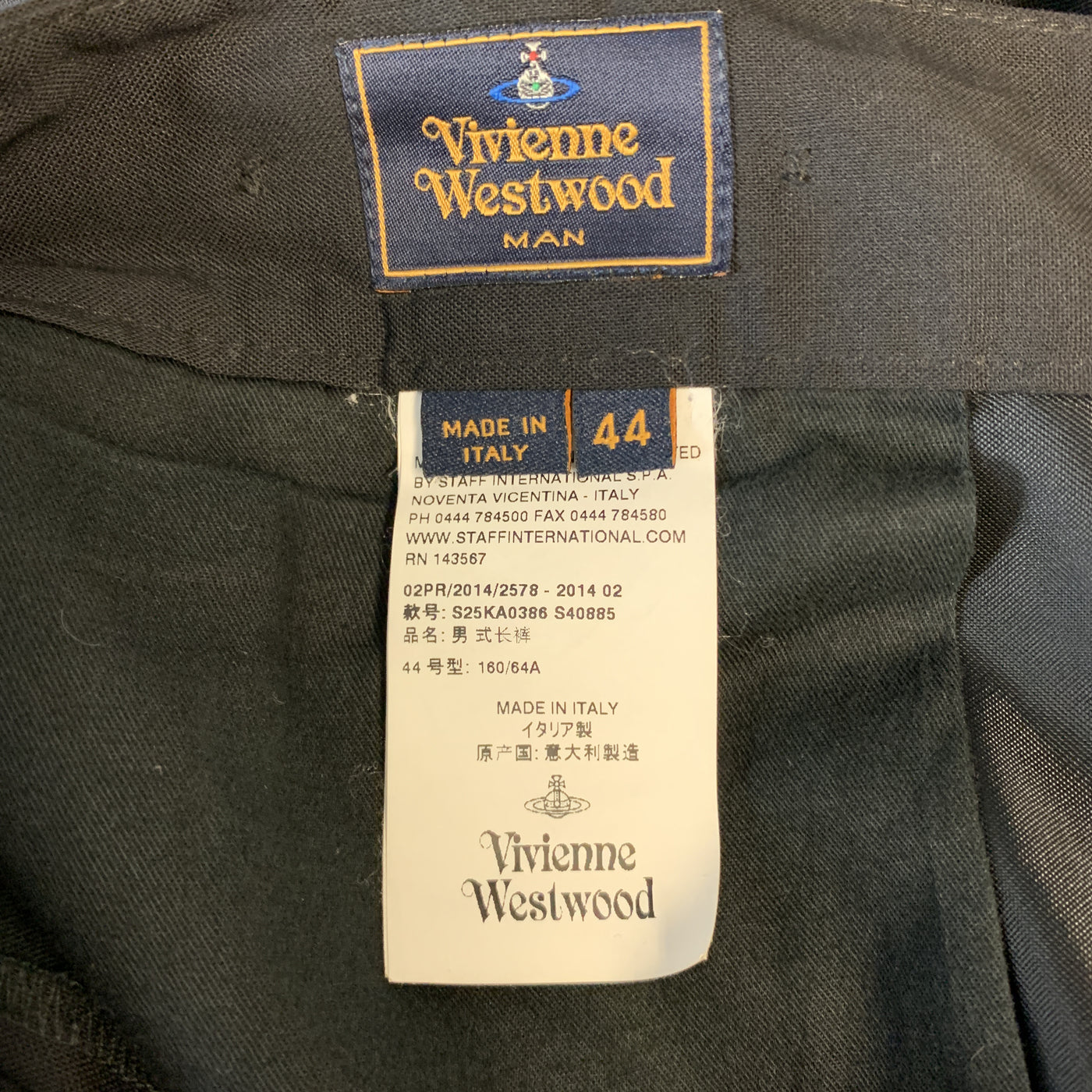 VIVIENNE WESTWOOD Size 28 x 31 Black Solid Lana Wool Casual Pants