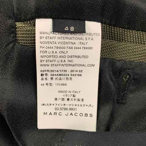 MARC JACOBS Size M Olive Green Polyamide Utility Jacket