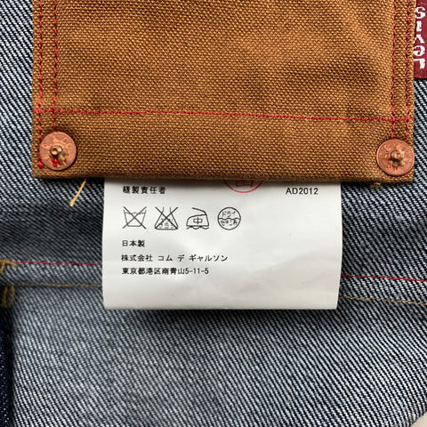 JUNYA WATANABE Taille L Veste en jean matières mélangées indigo