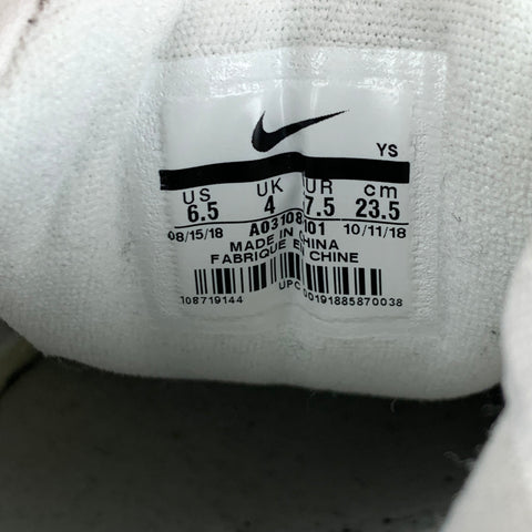 NIKE Size 6.5 White Multi-Color Nylon Lace Up Sneakers