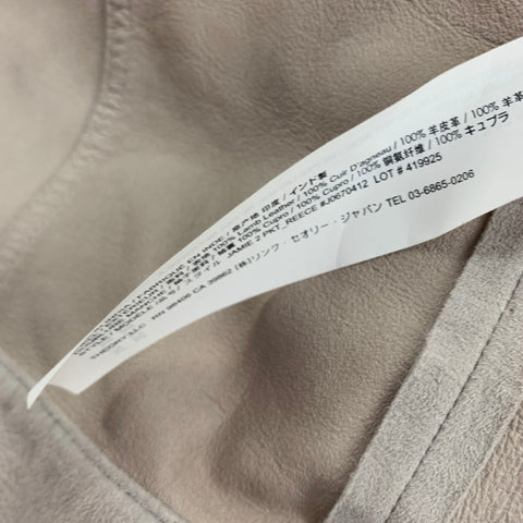 THEORY Size L Grey Light Grey Leather Snaps Jacket