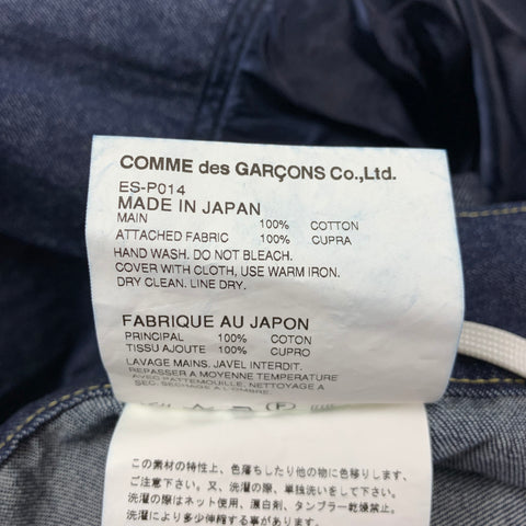 COMME des GARCONS GANRYU Size M Indigo Contrast Stitch Cotton Kilts & Skirts