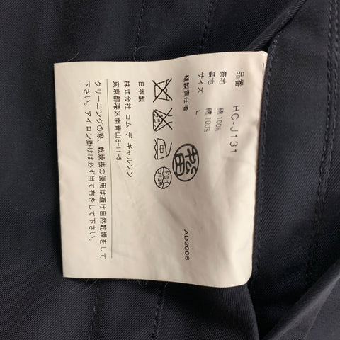 COMME des GARCONS HOMME Size L Navy Cotton Double Breasted Coat