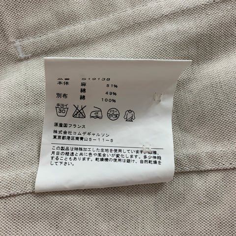 COMME des GARCONS Size M Off White Linen Cotton Notch Lapel Sport Coat