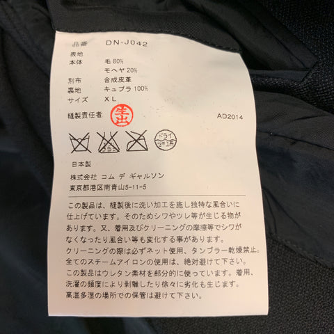 COMME des GARCONS HOMME DEUX Taille XL Stripe Black on Black Wool / Mohair Leather Trim Sport Coat