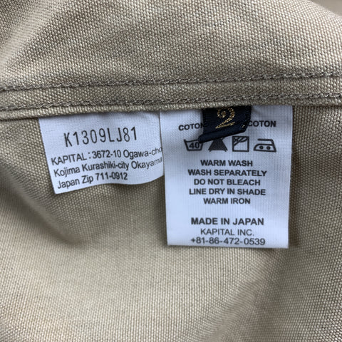 KAPITAL Chest Size M Olive Camo Cotton Notch Lapel Jacket