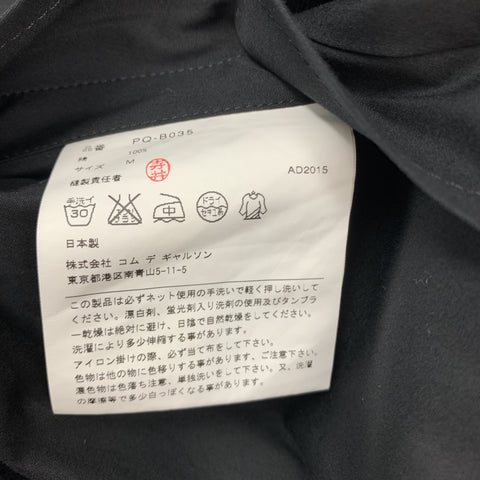 COMME des GARCONS HOMME PLUS Size M Black Cotton Double Breasted Coat