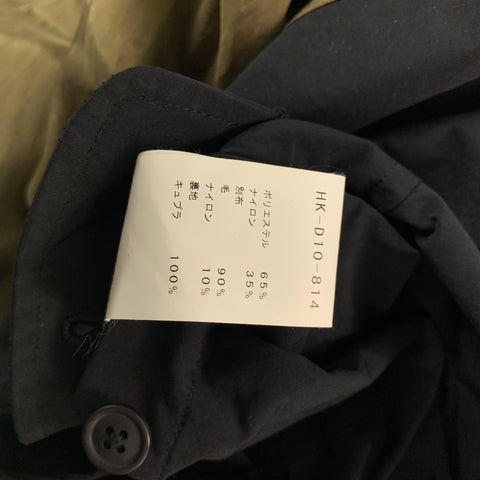 YOHJI YAMAMOTO POUR HOMME FW 17 Size S Black Polyester / Wool Flight Cape Jumpsuit Overalls