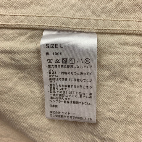 SEUVAS Size L Beige Cotton Worker Jacket