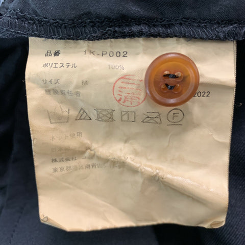 COMME des GARCONS Size M Black Polyester Drop-Crotch Casual Pants
