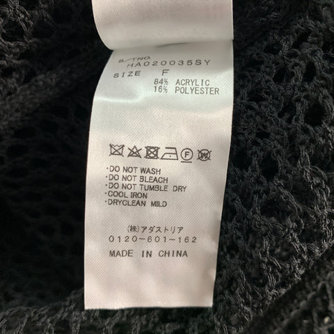 HARE Taille XXL Pull à manches courtes en maille noire