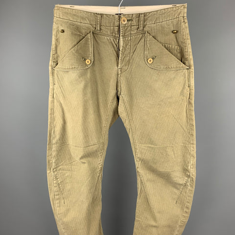 KATOTOOL PROJECT Size 30 Olive Cotton Button Fly Casual Pants