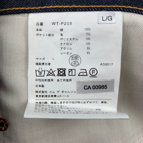 JUNYA WATANABE x LEVI'S Size L Indigo Patchwork Cotton Blend Large Pockets Jeans